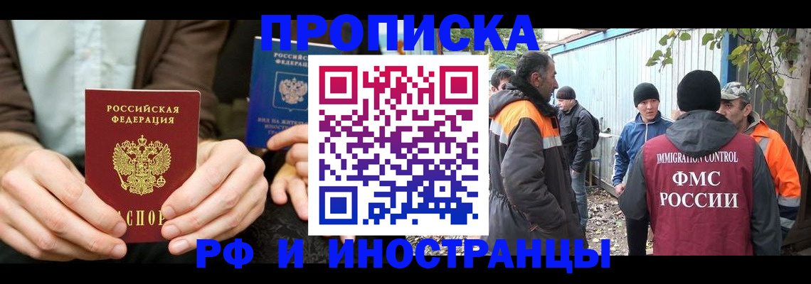 форма 3 в Северодвинске